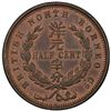 Image 1 : BRITISH NORTH BORNEO: AE 1/2 cent, 1886-H