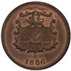 Image 2 : BRITISH NORTH BORNEO: AE 1/2 cent, 1886-H