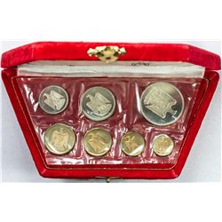 EGYPT: Arab Republic, 7-coin proof set, 1966. PF
