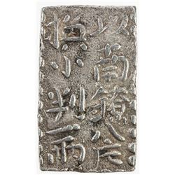 JAPAN: Meiwa, 1764-1772, AR 2 shu (10.22g), Edo mint. EF