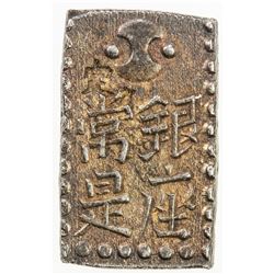 JAPAN: Bunsei, 1818-1830, AR 2 shu (7.49g), Edo mint. EF