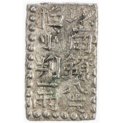 JAPAN: Bunsei, 1818-1830, AR 2 shu (7.54g), Edo mint. EF