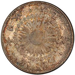 JAPAN: Taisho, 1912-1926, AR 50 sen, year 2 (1913). PCGS MS64