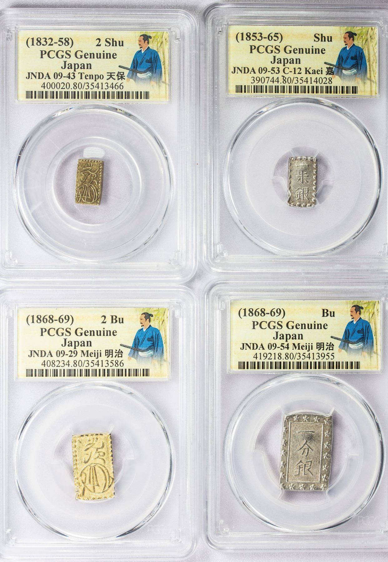 JAPAN: LOT of 4 rectangular coins in specially labelled PCGS Genuine ...