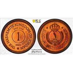 JORDAN: Hussein Ibn Talal, 1952-1999, AE fils, 1965/AH1385. PCGS PF65
