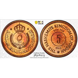 JORDAN: Hussein Ibn Talal, 1952-1999, AE 5 fils, 1965/AH1385. PCGS PF65