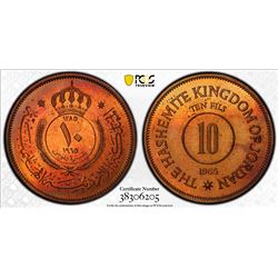 JORDAN: Hussein Ibn Talal, 1952-1999, AE 5 fils, 1965/AH1385. PCGS PF65