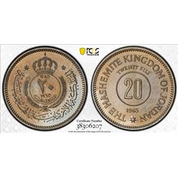 JORDAN: Hussein Ibn Talal, 1952-1999, 20 fils, 1965/AH1385, PCGS Proof 65
