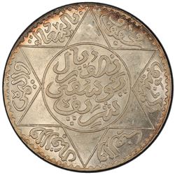 MOROCCO: Yusef, 1912-1927, AR 5 dirhams, Paris, AH1336. PCGS MS63