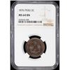 Image 3 : PERU: 2 centavos, 1876. NGC MS64
