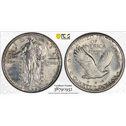 UNITED STATES: 25 cents, 1926-S