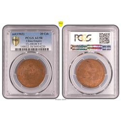 CHINA: Kuang Hsu, 1875-1908, AE 20 cash, ND (1903). PCGS AU50