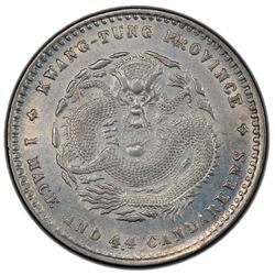 CHINA: KWANGTUNG: Kuang Hsu, 1875-1908, AR 20 cents, ND (1890-1908). PCGS UNC