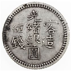 CHINA: SINKIANG: Kuang Hsu, 1875-1908, AR 5 miscals, Kashgar, AH1322. VF