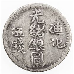 CHINA: SINKIANG: Kuang Hsu, 1875-1908, AR 5 miscals, Urumqi (Tihwa), AH1324. VF