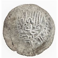 MUGHAL: Humayun, 1530-1556, AR shahrukhi (4.53g), NM, ND. VF