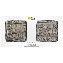 MUGHAL: Akbar I, 1556-1605, AR rupee, Urdu Zafar Qarin, ND. PCGS MS63