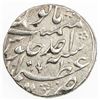 Image 2 : MUGHAL: Ahmad Shah Bahadur, 1748-1754, AR rupee (11.58g), Azimabad, AH1162, year one (ahad). EF
