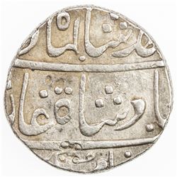 MUGHAL: Ahmad Shah Bahadur, 1748-1754, AR rupee (11.05g), Katak, year 7. VF