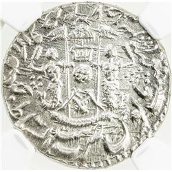 AWADH: Wajid Ali Shah, 1847-1856, AR rupee, Lucknow, AH1269 year 6. NGC MS66