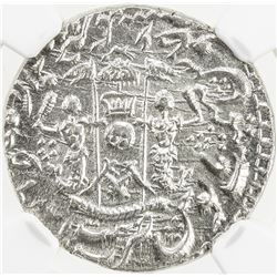 AWADH: Wajid Ali Shah, 1847-1856, AR rupee, Lucknow, AH1269 year 6. NGC MS66