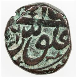 FARRUKHABAD: AE falus (11.94g), Farrukhabad, ND. VF