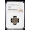 Image 3 : BRITISH INDIA: George V, 1910-1936, 1 anna, 1936(b). NGC MS63