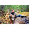 Image 1 : 4-Day Northeastern White-tailed Deer Hunt for One Hunter and One Observer