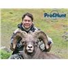 Image 3 : 10-day Kamchatka Snow Sheep Hunt for One Hunter