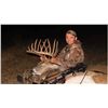 Image 1 : Briarwood Sporting Club, Five star Ohio Whitetail hunt for two hunters
