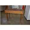 Image 2 : VINTAGE PIANO BENCH