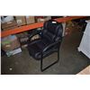 Image 2 : BLACK LEATHER RECEPTION CHAIR