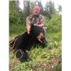 Image 7 : Canadian Black bear hunt