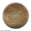 Image 1 : 1787 1C Fugio Cent, STATES UNITED, 4 Cinquefoils MS63 1787[1C] Fugio Cent, STATES UNITED, 4 Cinquefo
