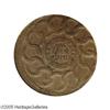 Image 2 : 1787 1C Fugio Cent, STATES UNITED, Cinquefoils MS63 Br 1787[1C] Fugio Cent, STATES UNITED, Cinquefoi