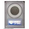 Image 2 : 1802 1C XF40 PCGS. S-237, R.2. A lightly circulated de 1802[1C] XF40 PCGS.