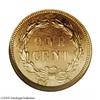 Image 2 : 1859 1C PR65 Cameo NGC. Orange-gold and lavender color 1859[1C] PR65 Cameo NGC.