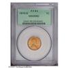 Image 1 : 1910-S 1C MS65 Red PCGS. A lovely and lustrous honey-g 1910-S[1C] MS65 Red PCGS.