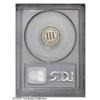 Image 2 : 1866 3CN PR65 Deep Cameo PCGS. Although not as rare as 1866[3CN] PR65 Deep Cameo PCGS.