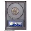 Image 2 : 1892 5C MS65 PCGS. Fully lustrous with a light gray ca 1892[5C] MS65 PCGS.
