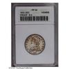 Image 3 : 1831 25C Large Letters PR62 ANACS. B-5, R.7 as a proof 1831[25C] Large Letters PR62 ANACS.