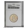 Image 1 : 1853 25C Arrows and Rays MS62 ANACS. A satiny honey-gr 1853[25C] Arrows and Rays MS62 ANACS.