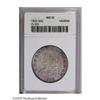 Image 1 : 1823 50C MS62 ANACS. O-103, R.2. A well struck example 1823[50C] MS62 ANACS.