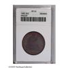 Image 1 : 1883 50C PR61 ANACS. Beautiful apple-green, lime-gold, 1883[50C] PR61 ANACS.