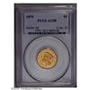 Image 3 : 1870 $3 AU58 PCGS. Generous amounts of mint brilliance 1870[$3] AU58 PCGS.