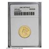 Image 1 : 1878 $3 --Cleaned--ANACS. Unc. Details. A well struck a 1878[$3]--Cleaned--ANACS. Unc. Details.