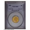 Image 3 : 1878 $3 MS63 PCGS. A lustrous yellow-gold type coin, s 1878[$3] MS63 PCGS.