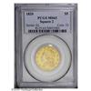 Image 3 : 1820 $5 Square 2 MS63 PCGS. Breen-6476, B. 2-B, Miller 1820[$5] Square 2 MS63 PCGS.