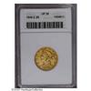 Image 1 : 1848-C $5 VF30 ANACS. Moderately worn and fairly well 1848-C[$5] VF30 ANACS.