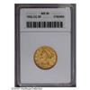 Image 1 : 1892-CC $5 MS60 ANACS. A sharply struck example of thi 1892-CC[$5] MS60 ANACS.
